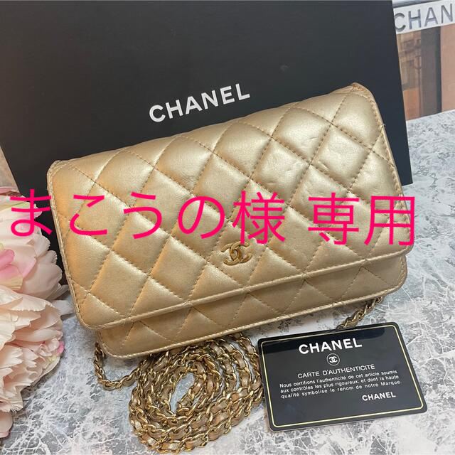 特価格安 CHANEL - CHANEL✩.*˚チェーンウォレット ゴールド