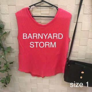 バンヤードストーム(BARNYARDSTORM)のBARNYARDSTORMバンヤードストーム　レディース　ワッフルタンクトップ(カットソー(半袖/袖なし))