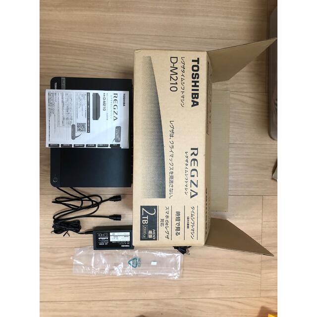 TOSHIBAタイムシフトマシンハードディスクレコーダーD-M210 - www TOSHIBAタイムシフトマシンハードディスクレコーダーD-M210 - www