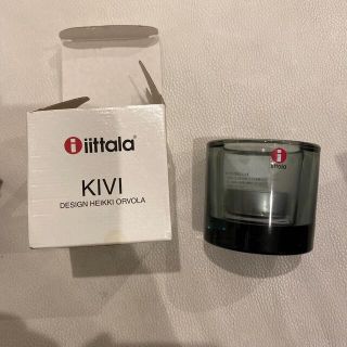 イッタラ(iittala)のイッタラ kivi キビ  (グラス/カップ)