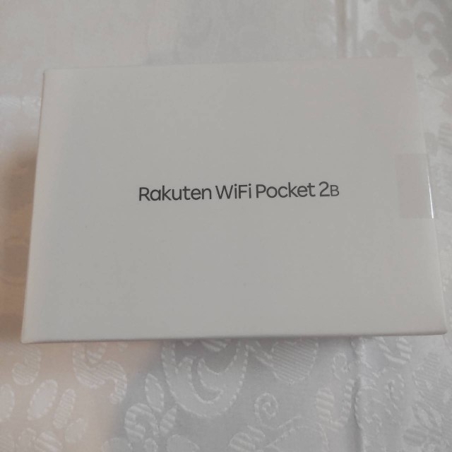 Rakuten Wi-Fi Pocket 2B モバイル ポケットWi-Fi