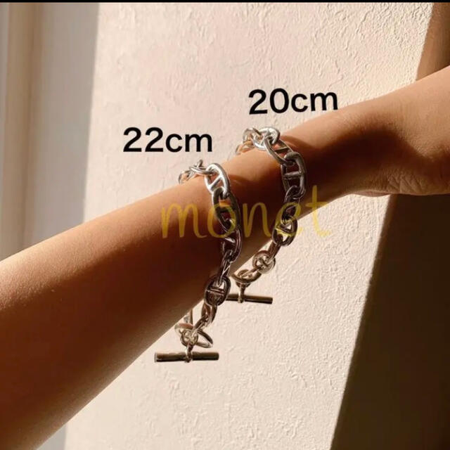 シルバー925 アンカーチェーン 20cm MM - ブレスレット