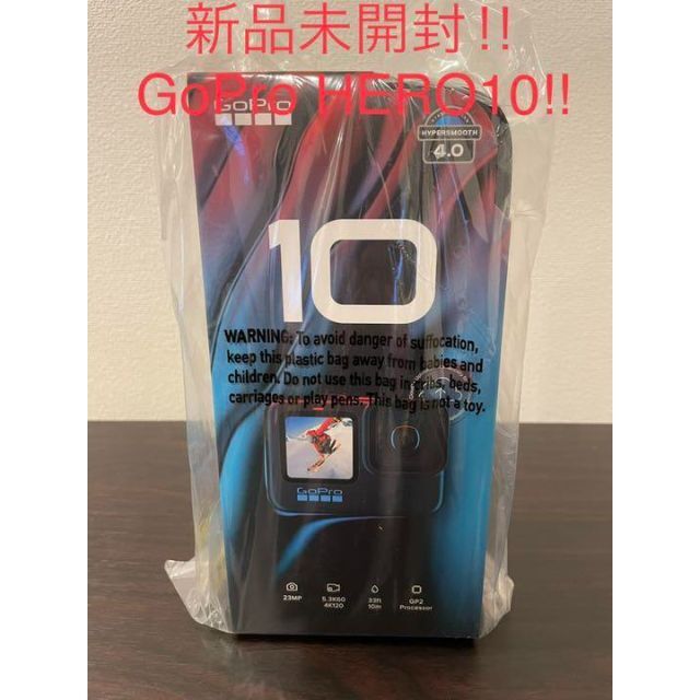 新品本物 GoPro - 新品未開封‼︎GoPro HERO10‼︎ ビデオカメラ - mgptt.ma