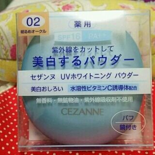 セザンヌケショウヒン(CEZANNE（セザンヌ化粧品）)のLuuさま専用　セザンヌ UVホワイトニングパウダー 明るめオークル(フェイスパウダー)