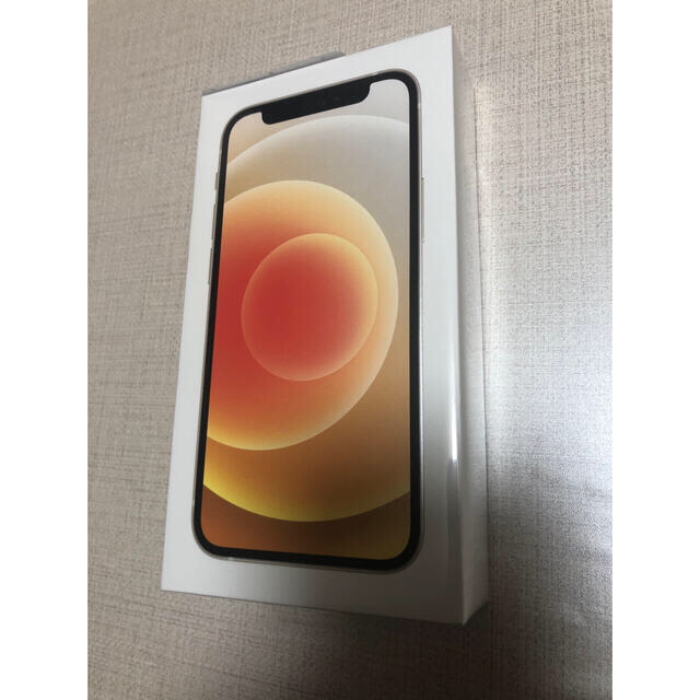 【 開梱 設置?無料 】 iPhone12 mini 64GB ホワイト SIMロック解除済み 新品未開封 スマートフォン本体 【 開梱 設置?無料 】 iPhone12 mini 64GB ホワイト SIMロック解除済み 新品未開封 スマートフォン本体