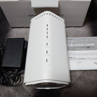 エヌイーシー(NEC)のSpeed Wi-Fi HOME 5G L12(PC周辺機器)