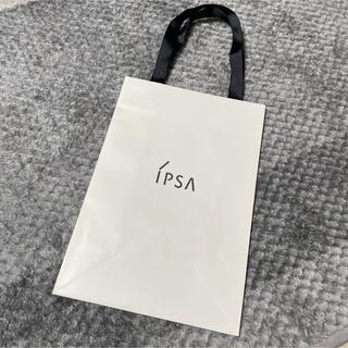 イプサ(IPSA)のIPSA 紙袋 ショップ袋 ショッパー(ショップ袋)