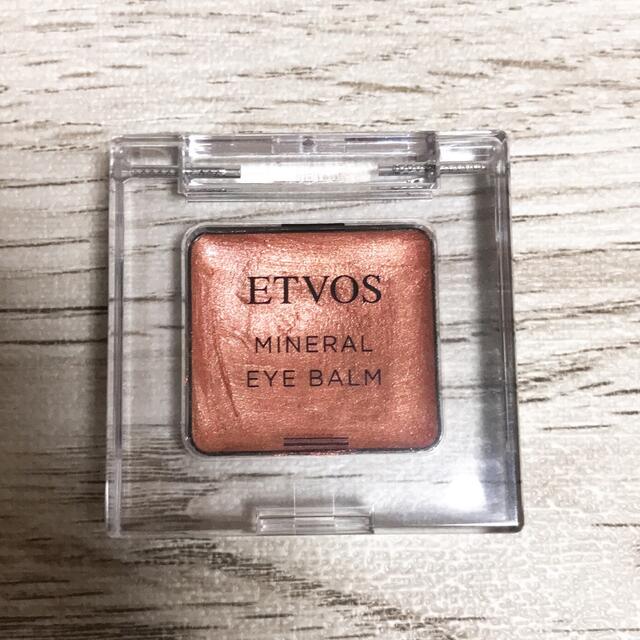 ETVOS(エトヴォス)のETVOS ミネラルアイバーム コスメ/美容のベースメイク/化粧品(アイシャドウ)の商品写真