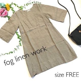 フォグリネンワーク(fog linen work)のfog linen work レディース　リネン100% ワンピース　Ｖネック(ひざ丈ワンピース)