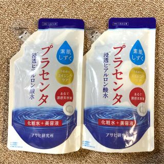 アサヒ(アサヒ)のアサヒ　素肌しずく 化粧水 替 180ml×2(化粧水/ローション)