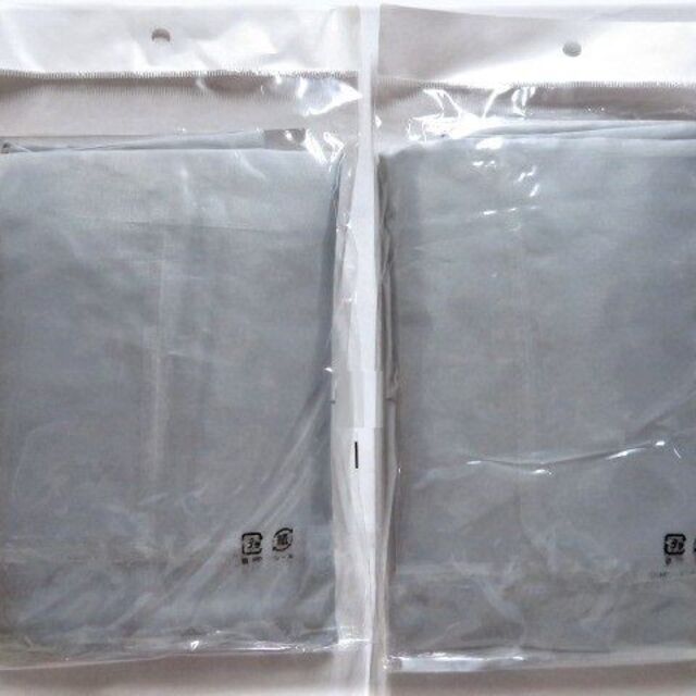 新入荷 883 防風 防水 ヤッケ (一重) ⑫シルバー M・L 各2枚組 メンズのジャケット/アウター(ナイロンジャケット)の商品写真