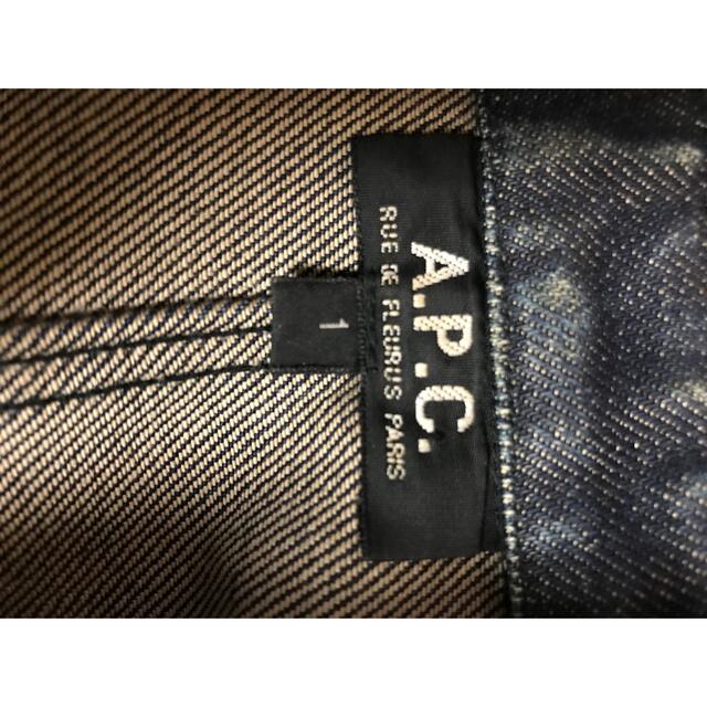 A.P.C(アーペーセー)のA.P.C.  アーペーセー　デニムジャケット　サイズ1 メンズのジャケット/アウター(Gジャン/デニムジャケット)の商品写真