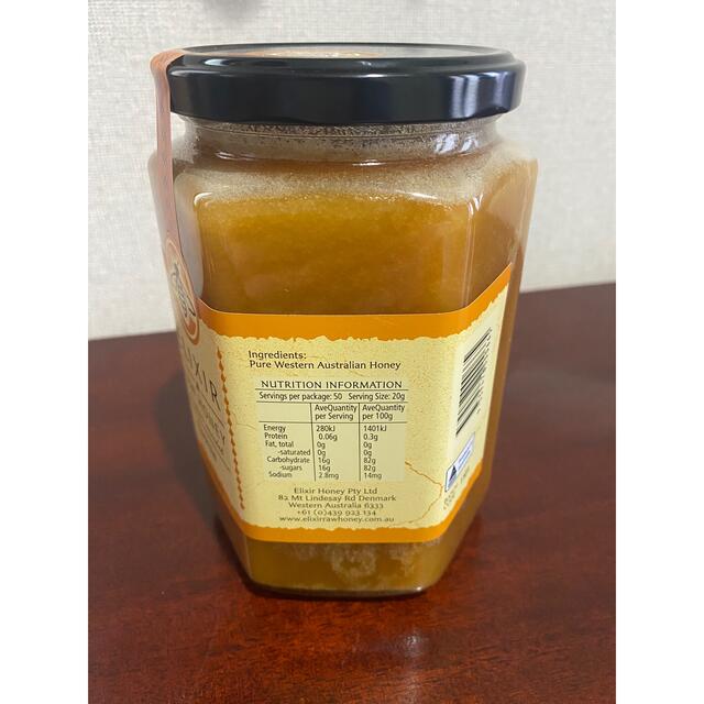 ELIXIR - 大人気☆完売品☆ELIXIRエリクシールハニー バンクシア ELIXIR - 大人気☆完売品☆ELIXIRエリクシールハニー バンクシア