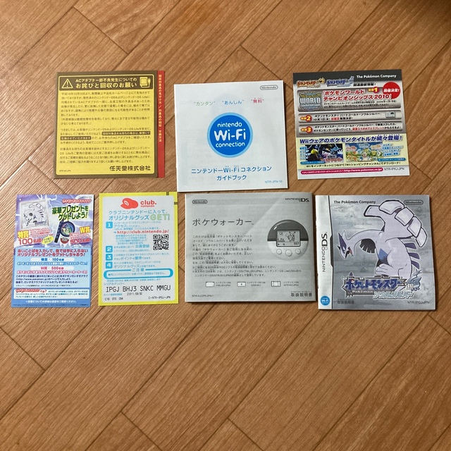 ポケットモンスター ソウルシルバー DS(ポケウォーカー欠品) エンタメ/ホビーのゲームソフト/ゲーム機本体(携帯用ゲームソフト)の商品写真