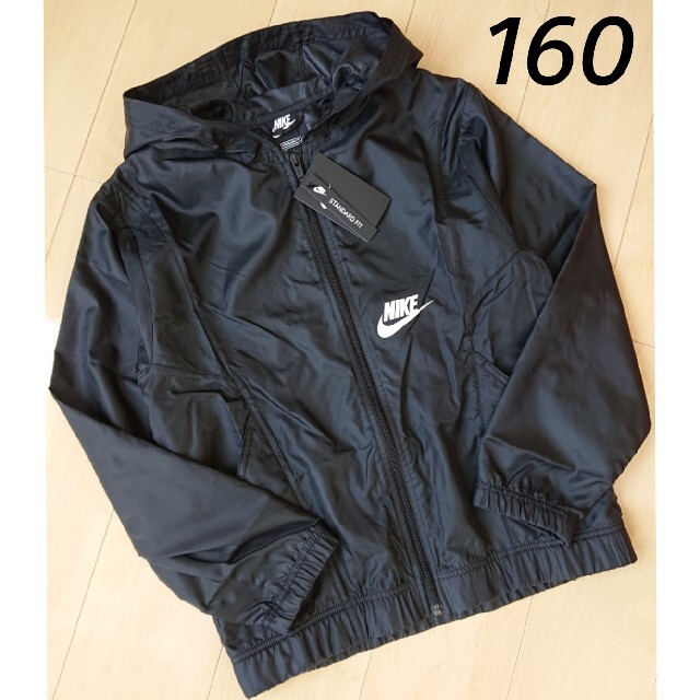 NIKE(ナイキ)の新品 NIKE ジュニア 160 ジャケット ナイキ キッズ/ベビー/マタニティのキッズ服男の子用(90cm~)(ジャケット/上着)の商品写真