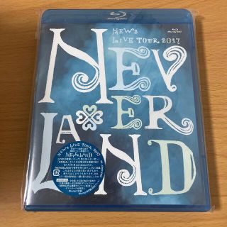 ニュース(NEWS)のNEWS　LIVE　TOUR　2017　NEVERLAND Blu-ray(ミュージック)