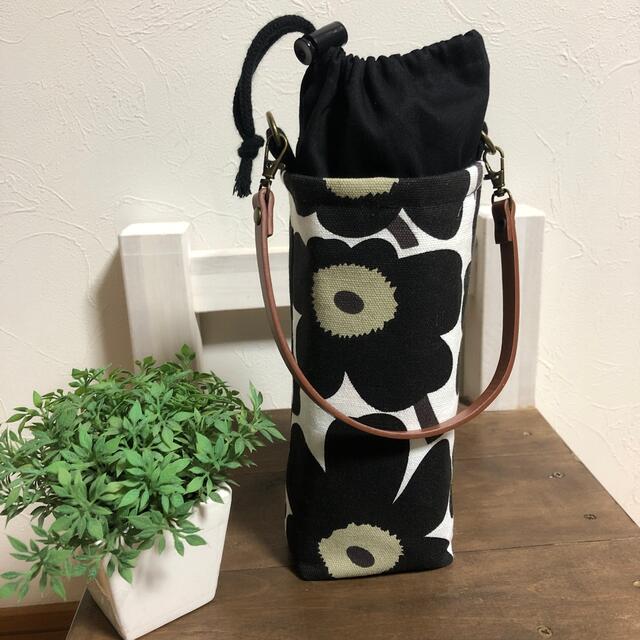 marimekko(マリメッコ)のペットボトルカバー　ペットボトルホルダー　水筒カバー　 ハンドメイドの生活雑貨(雑貨)の商品写真