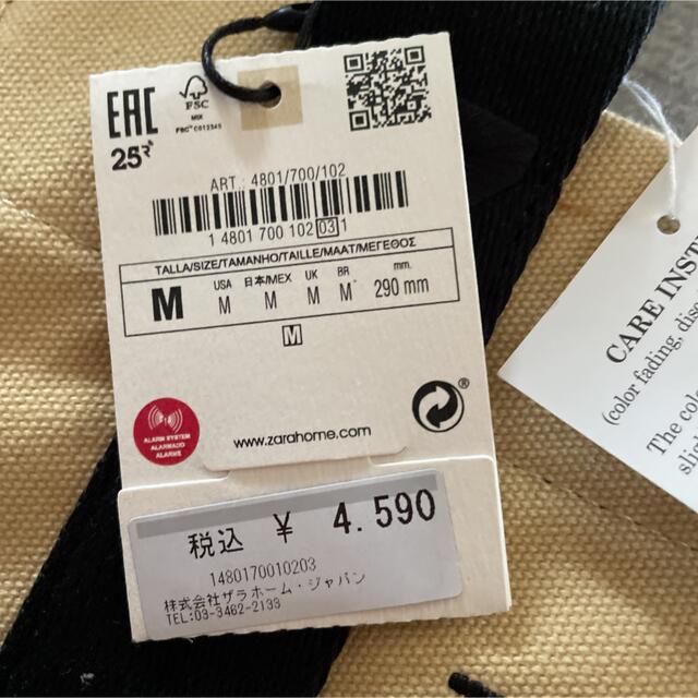 ZARA(ザラ)の【新品未使用】ZARA HOMEトートバッグ ショルダーバッグ　4590円 レディースのバッグ(トートバッグ)の商品写真