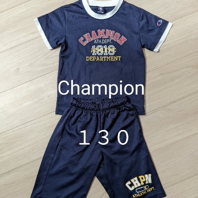 Champion(チャンピオン)のChampion 男の子Tシャツ ハーフパンツ 130 キッズ/ベビー/マタニティのキッズ服男の子用(90cm~)(Tシャツ/カットソー)の商品写真