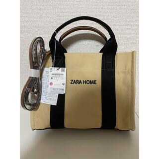 ザラ(ZARA)の【新品未使用】ZARA HOMEトートバッグ ショルダーバッグ　4590円(トートバッグ)