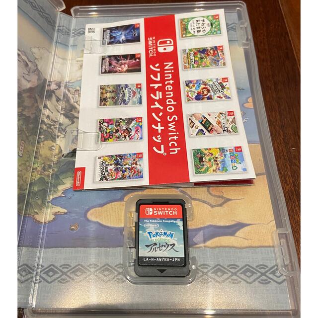 Nintendo Switch(ニンテンドースイッチ)のPokemon LEGENDS アルセウス Switch エンタメ/ホビーのゲームソフト/ゲーム機本体(家庭用ゲームソフト)の商品写真