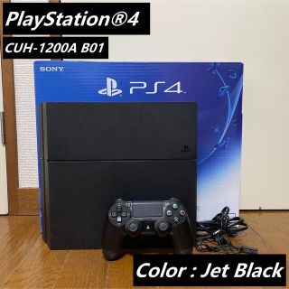 ソニー(SONY)のPlayStation®4 / CUH-1200A B01(家庭用ゲーム機本体)