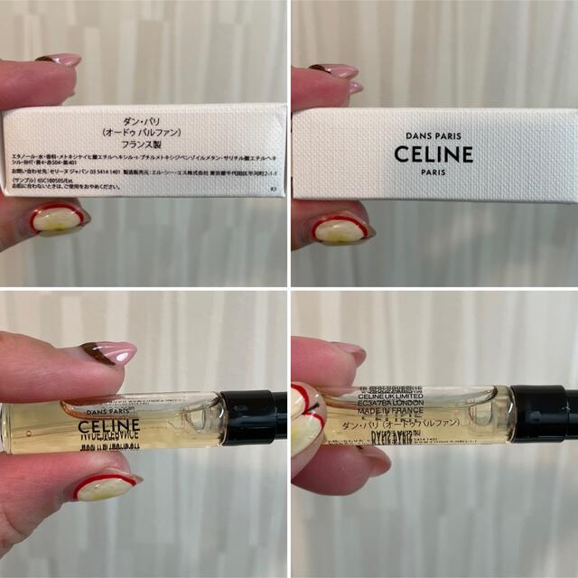 celine(セリーヌ)のセリーヌ　香水　ダンパリ　サンプル　新品 コスメ/美容の香水(香水(女性用))の商品写真