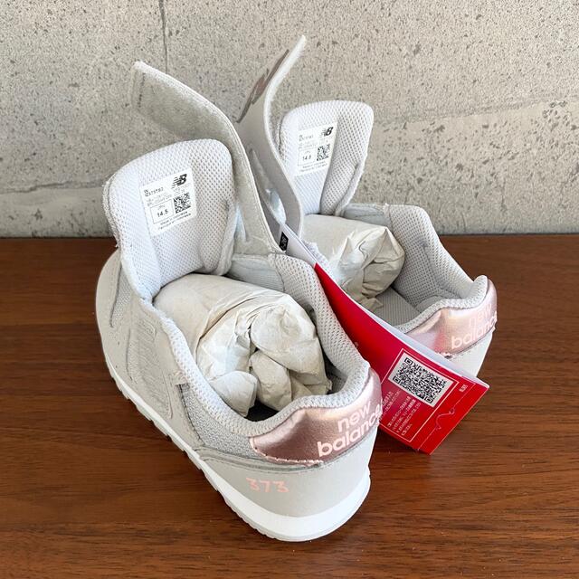 New Balance - 【新品】14.5センチ グレー×ピンク New Balance - 【新品】14.5センチ グレー×ピンク