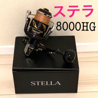 ☆美品19ステラsw 8000hg ヒラマサ ロックショア131 - www ...