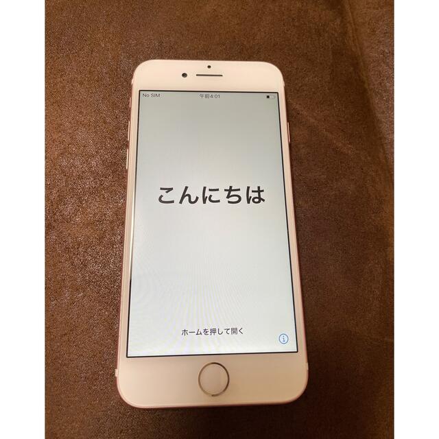 品　iPhone7  128GB