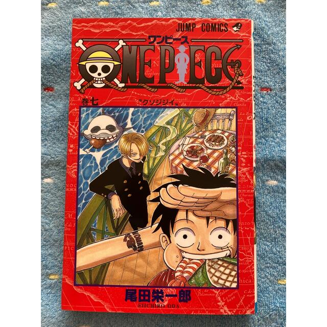 集英社 One Piece ジャンプコミックス 7巻 の通販 By Momonga S Shop シュウエイシャならラクマ