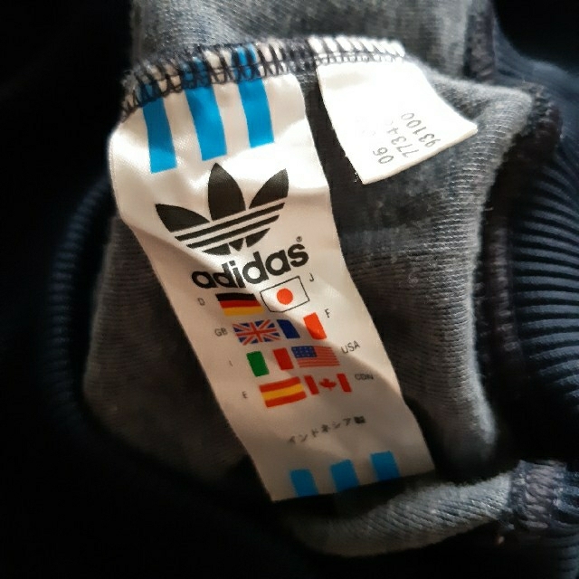 adidas - adidas アディダス パーカー ジャージ 紺 ネイビー 赤 adidas - adidas アディダス パーカー ジャージ 紺 ネイビー 赤