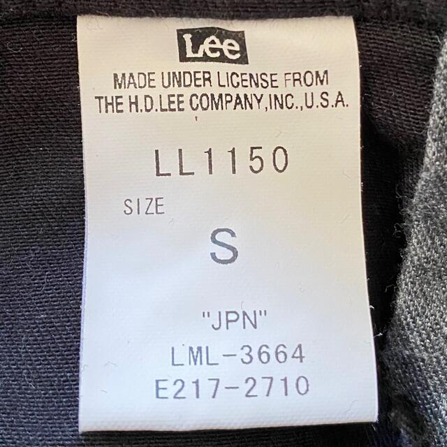 Lee(リー)のLee ♦︎HERITAGE LITE スキニー オーバーオール レディースのパンツ(サロペット/オーバーオール)の商品写真