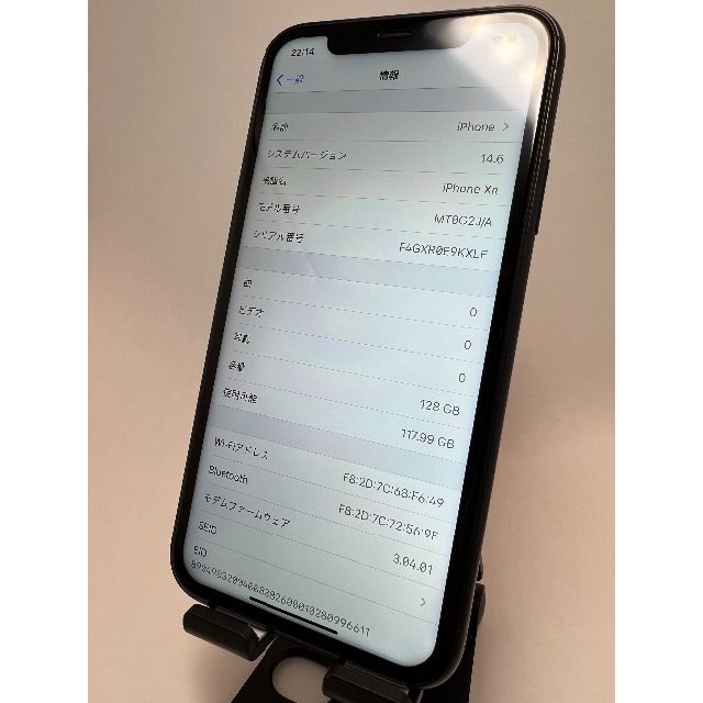 iPhone XR Black 128 GB SIMフリーの通販 by あめ玉's shop｜ラクマ