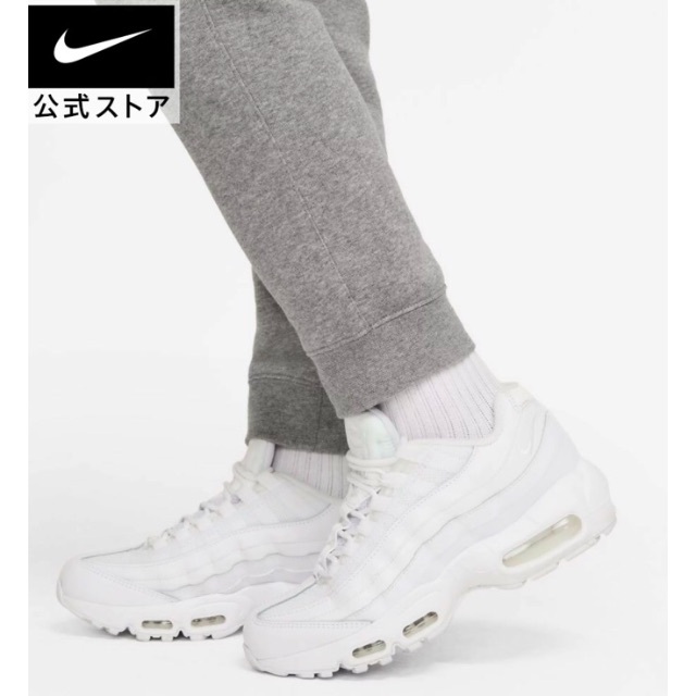 NIKE(ナイキ)の新品未使用  ナイキ  スウェット　あったか　パンツ　裏起毛　グレー　130 キッズ/ベビー/マタニティのキッズ服男の子用(90cm~)(パンツ/スパッツ)の商品写真