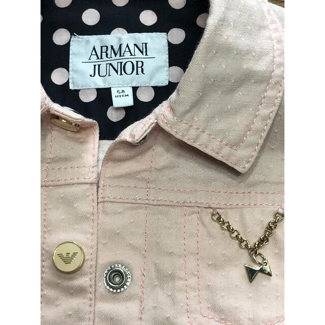 ARMANI JUNIOR(アルマーニ ジュニア)のアルマーニジュニア　ジャケット110cm キッズ/ベビー/マタニティのキッズ服女の子用(90cm~)(ジャケット/上着)の商品写真