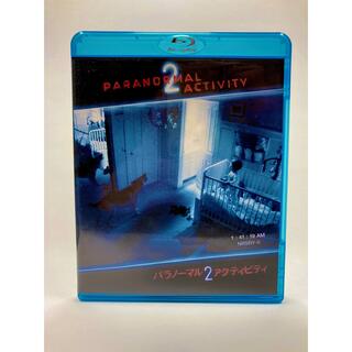パラノーマル・アクティビティ2 Blu-ray(外国映画)