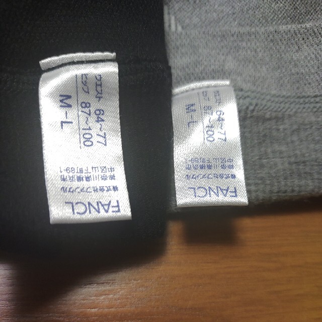 FANCL(ファンケル)の腹巻き レディースの下着/アンダーウェア(アンダーシャツ/防寒インナー)の商品写真