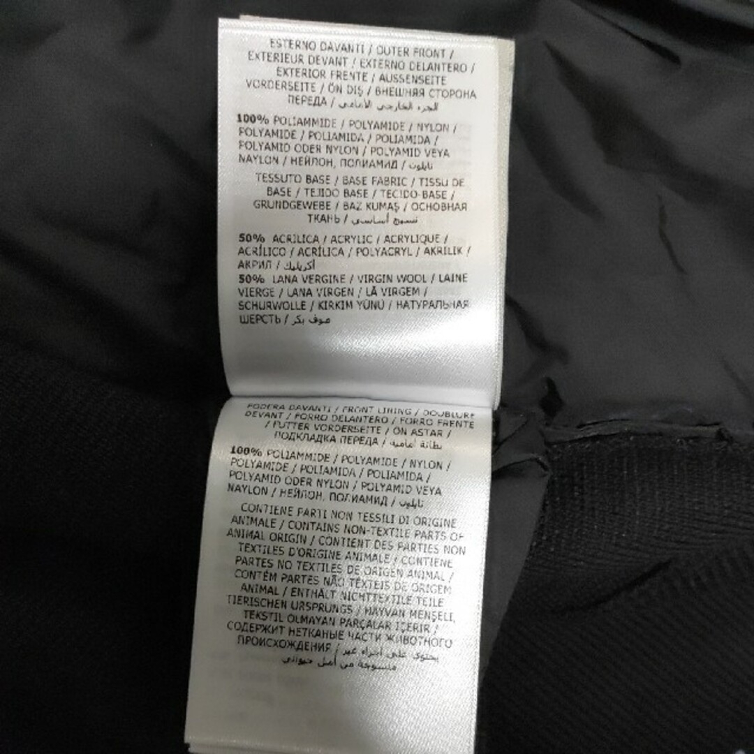 MONCLER(モンクレール)のモンクレールジャンパーサイズ XL メンズのジャケット/アウター(ダウンジャケット)の商品写真