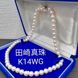 タサキ(TASAKI)のゆな様専用 美品　田崎真珠　ピンク系白アコヤ本真珠ネックレス　7.5~8mm珠(ネックレス)