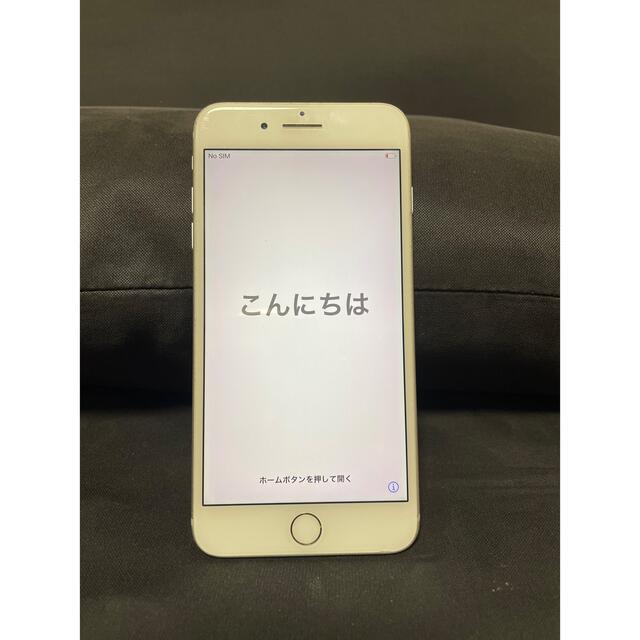 iPhone 7 Plus 128GB シルバー