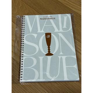 マディソンブルー(MADISONBLUE)の【今期発売中】Madison blue マディソンブルー 2022SS カタログ(ファッション/美容)