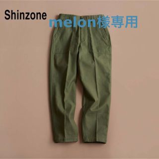 シンゾーン(Shinzone)のシンゾーン　ベイカーパンツ 34(ワークパンツ/カーゴパンツ)