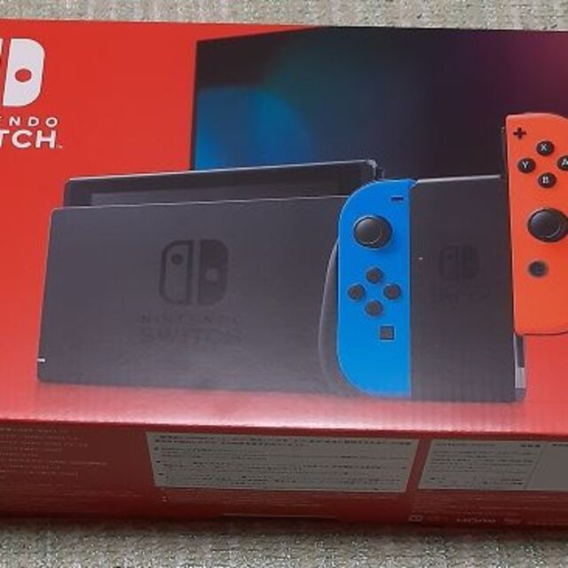 【新品未開封】任天堂 Nintendo Switch 本体