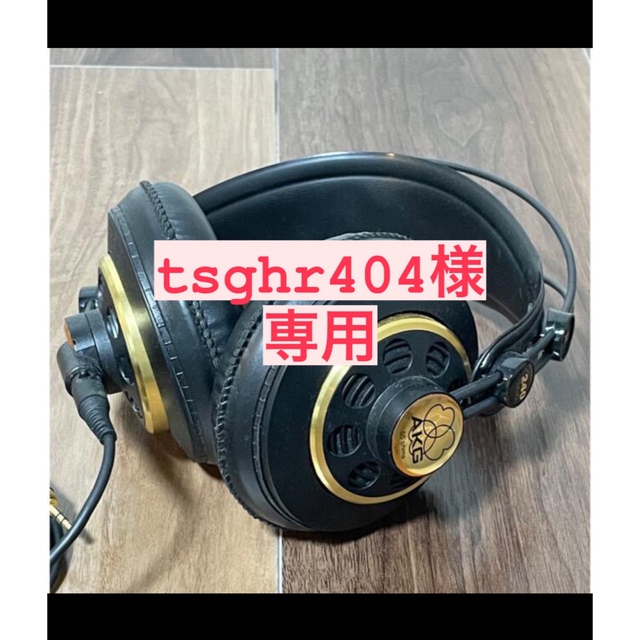 AKG K240 Studio モニターヘッドホン スマホ/家電/カメラのオーディオ機器(ヘッドフォン/イヤフォン)の商品写真