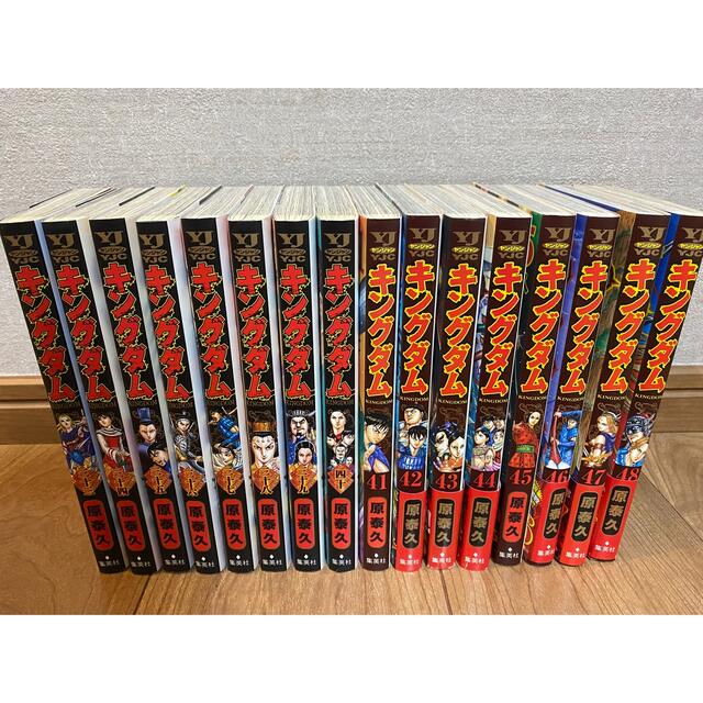 キングダム 1〜62巻セット キングダム 1〜62巻セット