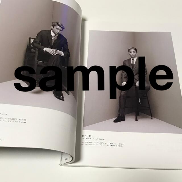 Johnny's(ジャニーズ)のBRUTUS (ブルータス) 2018年 3/1号 エンタメ/ホビーの雑誌(その他)の商品写真