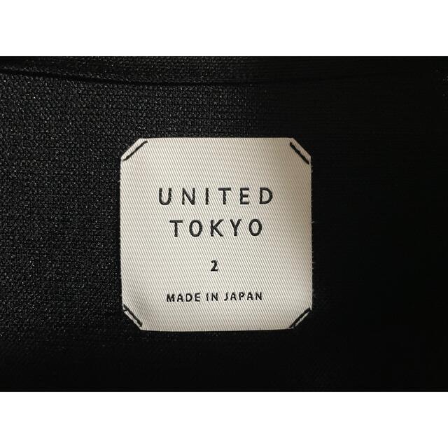 UNITED TOKYO ジップジャケット レビュー高評価の商品! www