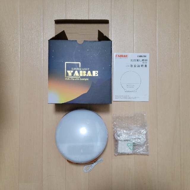 YABAE 目覚まし時計 光 大音量 目覚ましライト デジタルアラームMY-09