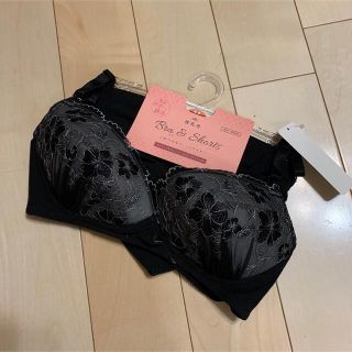 ⭐︎新品　マタニティブラジャー　ショーツ　セット　産前産後　授乳ブラ　ブラック(マタニティ下着)